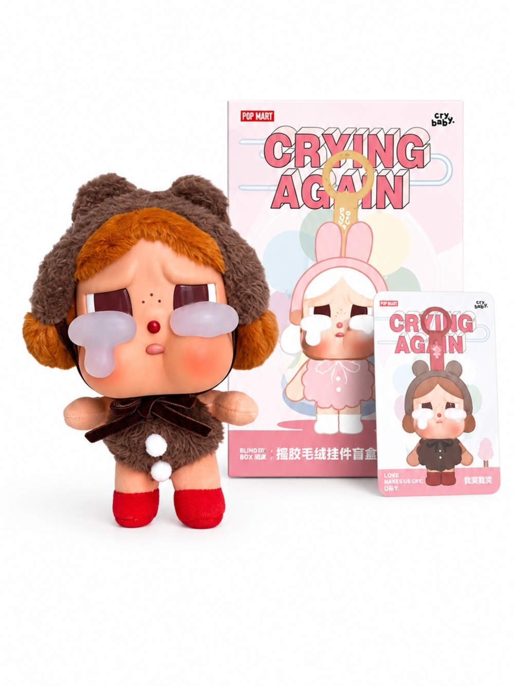 POP MART CRYBABY Crying Again Series - Bear “Love Makes Us Cry Bear”